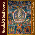 Hand-Painted Tibetan Thangka | Avalokiteshwara| Collectible Tibetan Art, Traditional Wall Decor for Home & Meditation Space